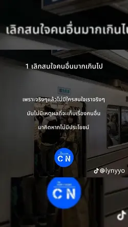 ใช่กันเยอะๆครับ