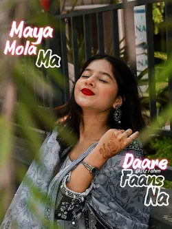 Maya Maya Music..!!