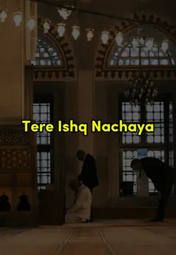 Tere Ish nachaya