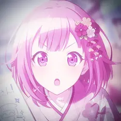 emu otori edit