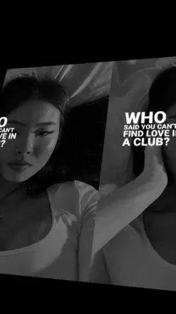 New flame. Lyric 