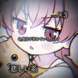 プロローグ＿