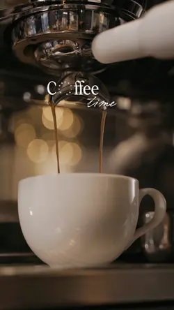 Coffee aesthetic