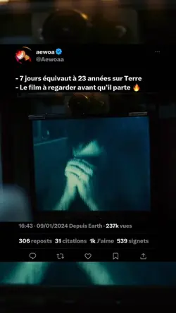 Interstellar 