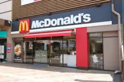 マクドナルド