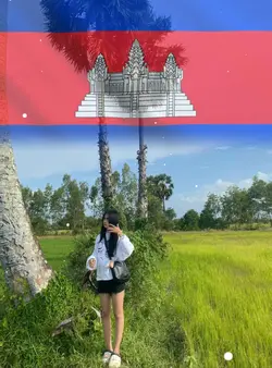 ក្រោមម្លប់ត្រជាក់ 🩵
