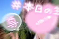 ジャンジャンバリバリ