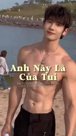 Trời ơi cái tướng