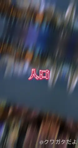 強さ比べテンプレ