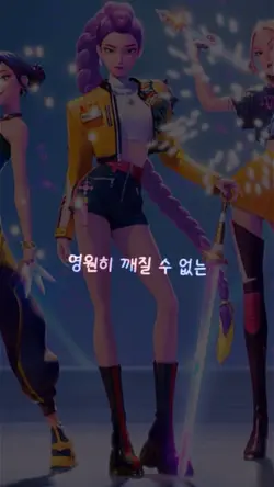 재재재업