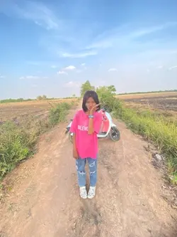 Song ey pink mes💞