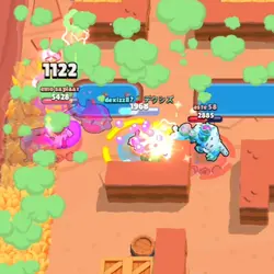 Brawl stars wuut