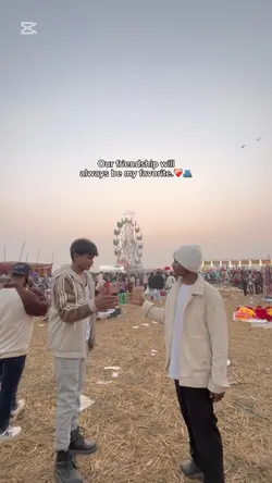 Friendship ❤️‍🩹🤝