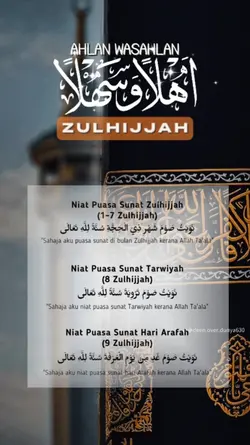 NiatPuasa
