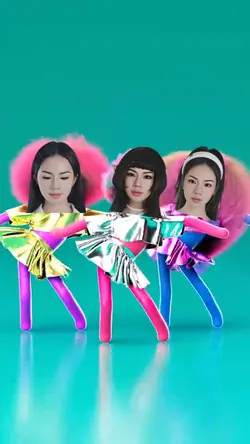 เต้นเปลี่ยนหน้า