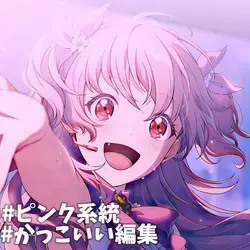 みずさん神