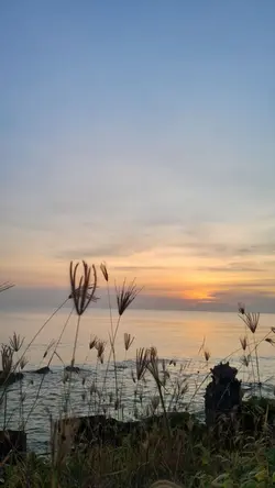 ketika
