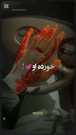 Farsi Template 