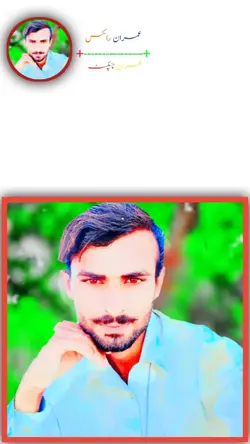 sariki poetry 