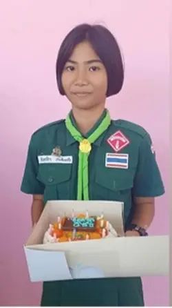 ขอทีได้ป่าว