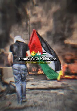 Stand With Palestine