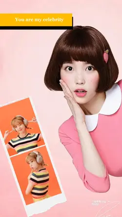 Iu Celebrity