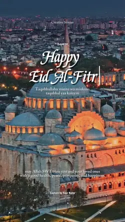 eid Al-fitr