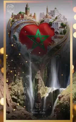 مغربية وافتخر