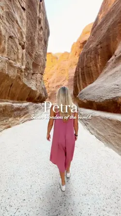 Petra