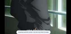 어서와