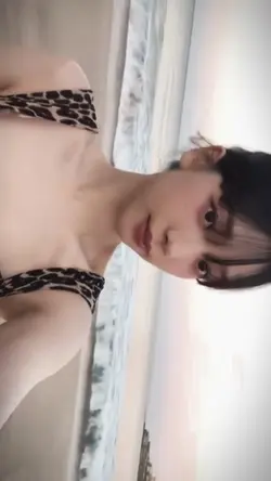 bare face