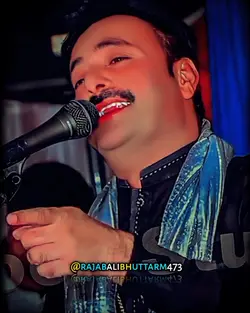 تیڈی محبت