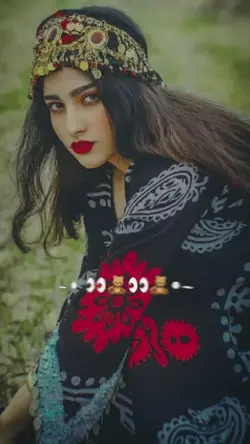 Afghan vibes