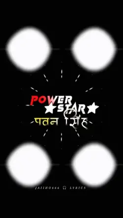 Pawan Singh