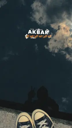 Takbiran 2025