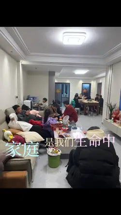 live实况图