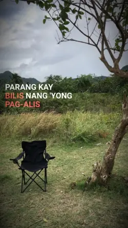 MASYADO PANG MAAGA
