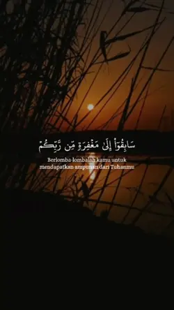 Al-Hadid ayat 21