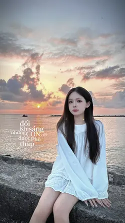 Lyrics