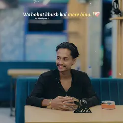 Wo Bohot Khush Hai