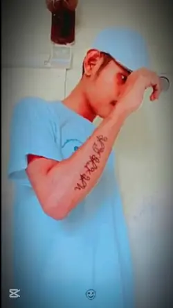 မငိုကျေးနော်