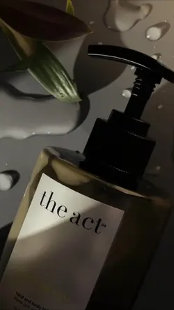 New Product Teaser