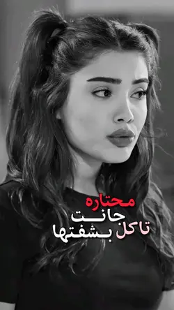 كيمر عرب حسام الرسام
