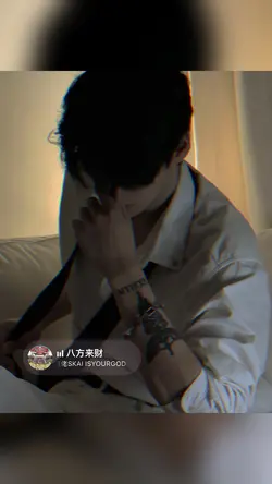 เหตุผลที่ชอบอาตี๋ เริ่ม!!