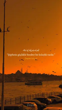 İnşirah’