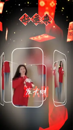 好运来Dj