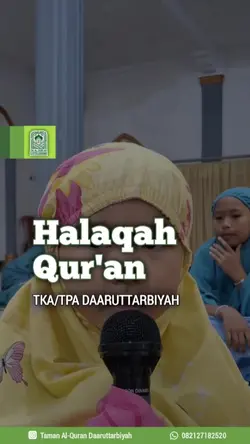 islamic quran