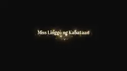 PAGAENT TEASER VIDEO