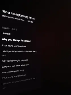 Ghost remix