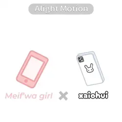 COLLAB! 